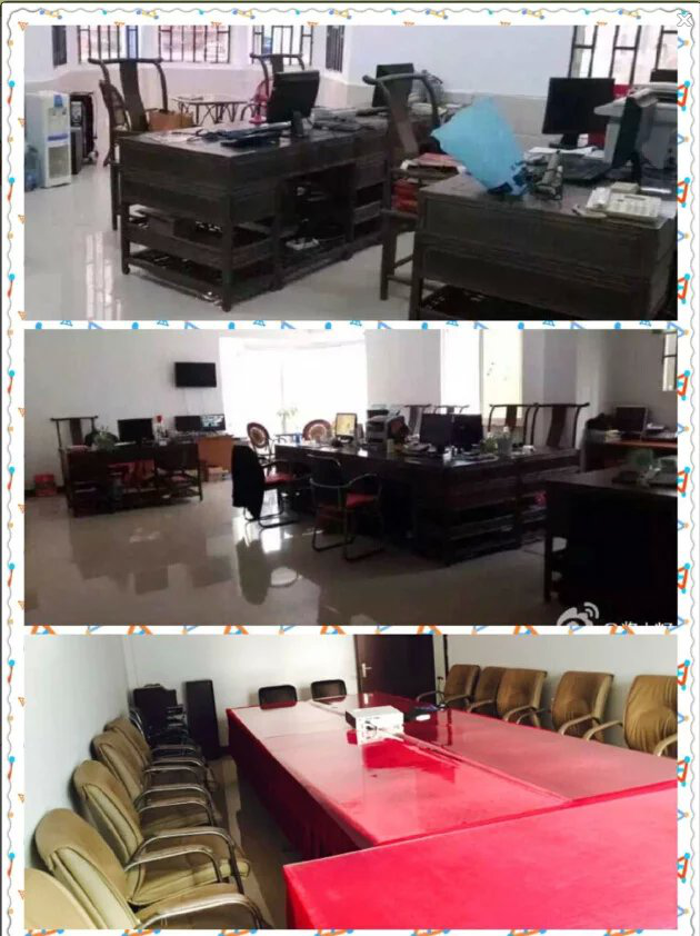 图片5.png 图片5.png