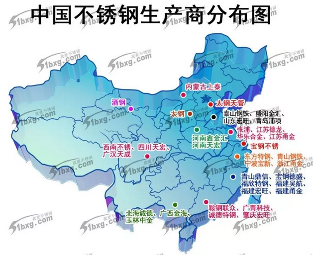 近期51bg汇总国内规模以上不锈钢生产商的名录,绝大多数的钢厂分布在