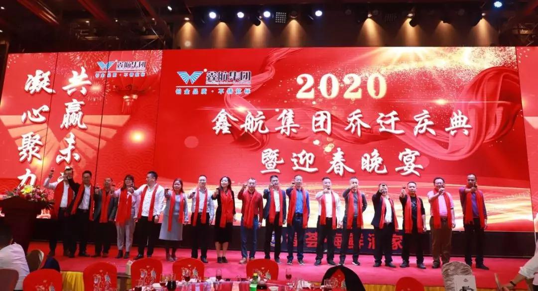 微信图片_20200108085441.jpg 微信图片_20200108085441.jpg