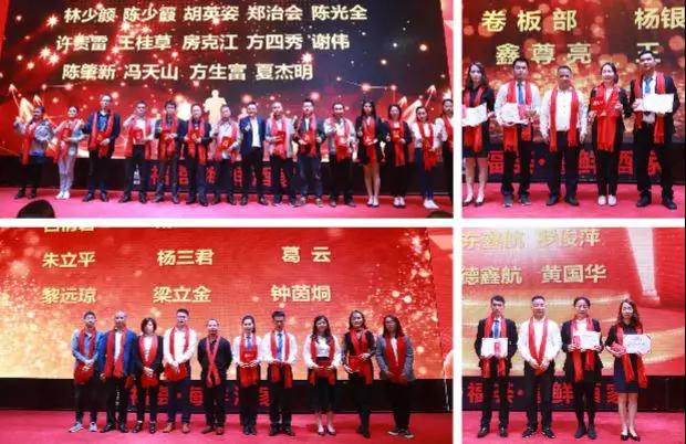 微信图片_20200108085448.jpg 微信图片_20200108085448.jpg