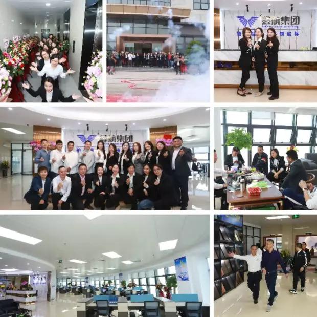 微信图片_20200108085411.jpg 微信图片_20200108085411.jpg