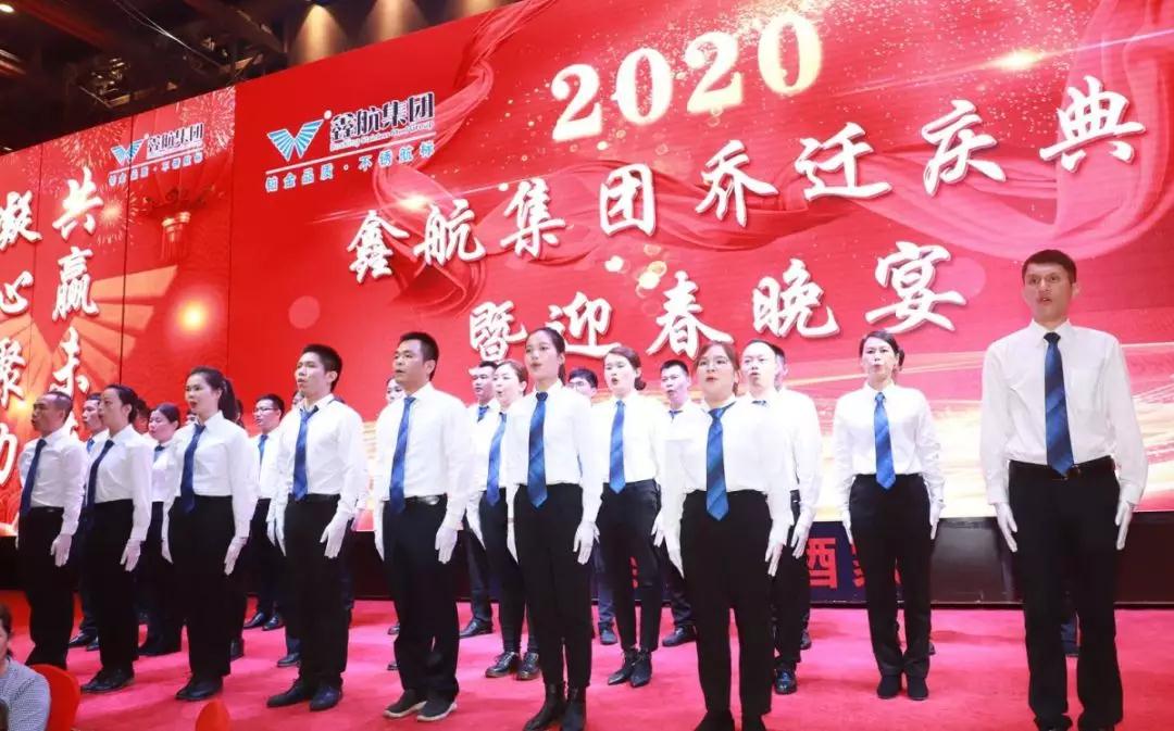 微信图片_20200108085423.jpg 微信图片_20200108085423.jpg