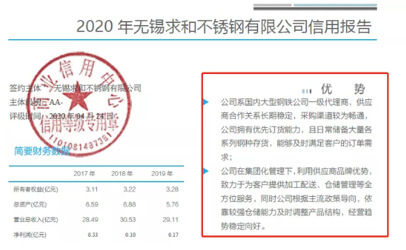 图片.png 图片.png