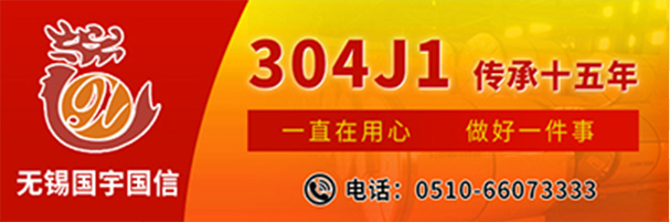国宇.jpg 国宇.jpg