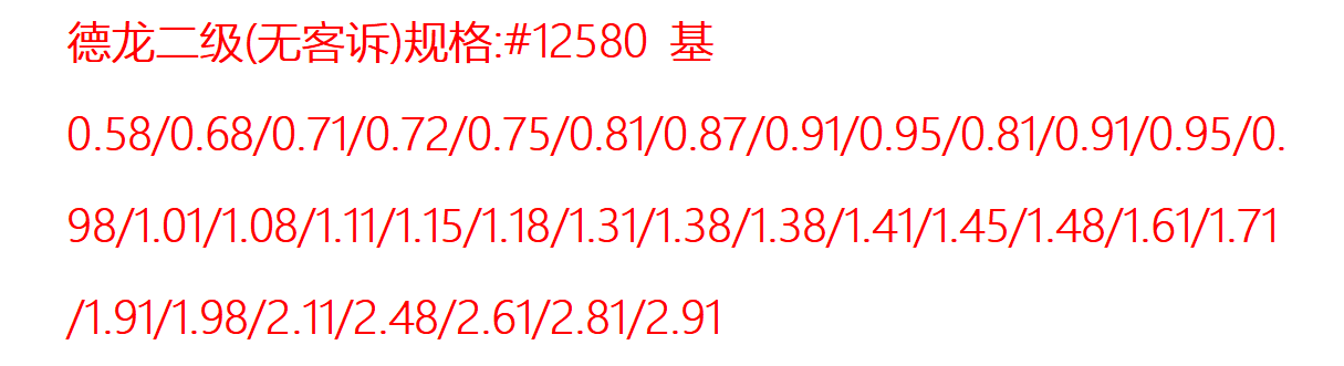 111.png