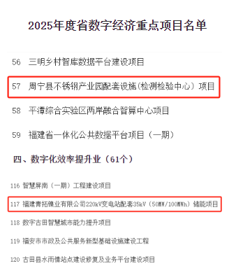 2_副本.png