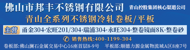 微信图片_20250509193621.png
