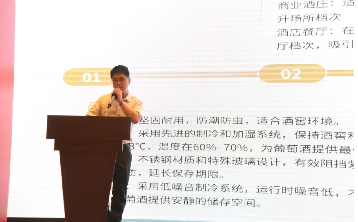 微信图片_20250519143225.png