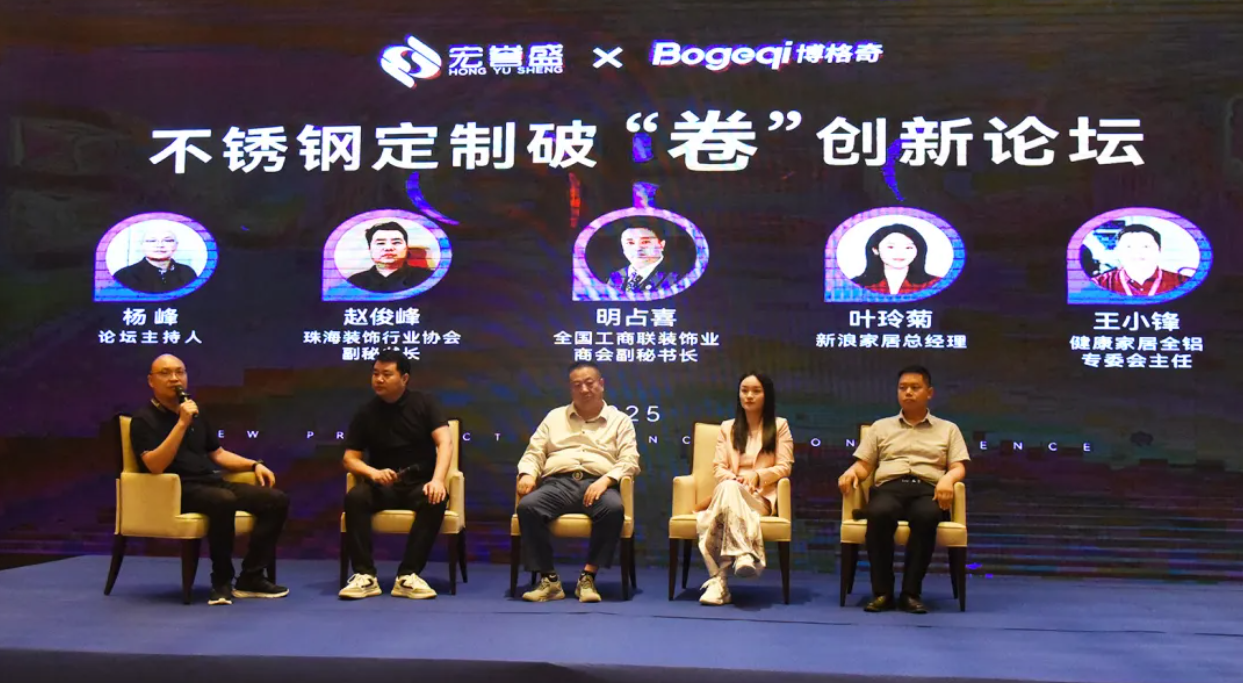 微信图片_20250519143558.png
