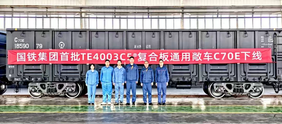 微信图片_20250708094348.png