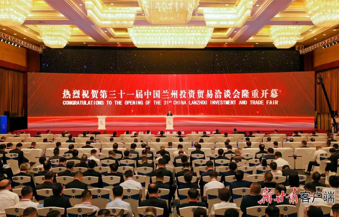 微信图片_20250710112248.png