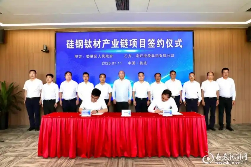 微信图片_20250714172300.jpg