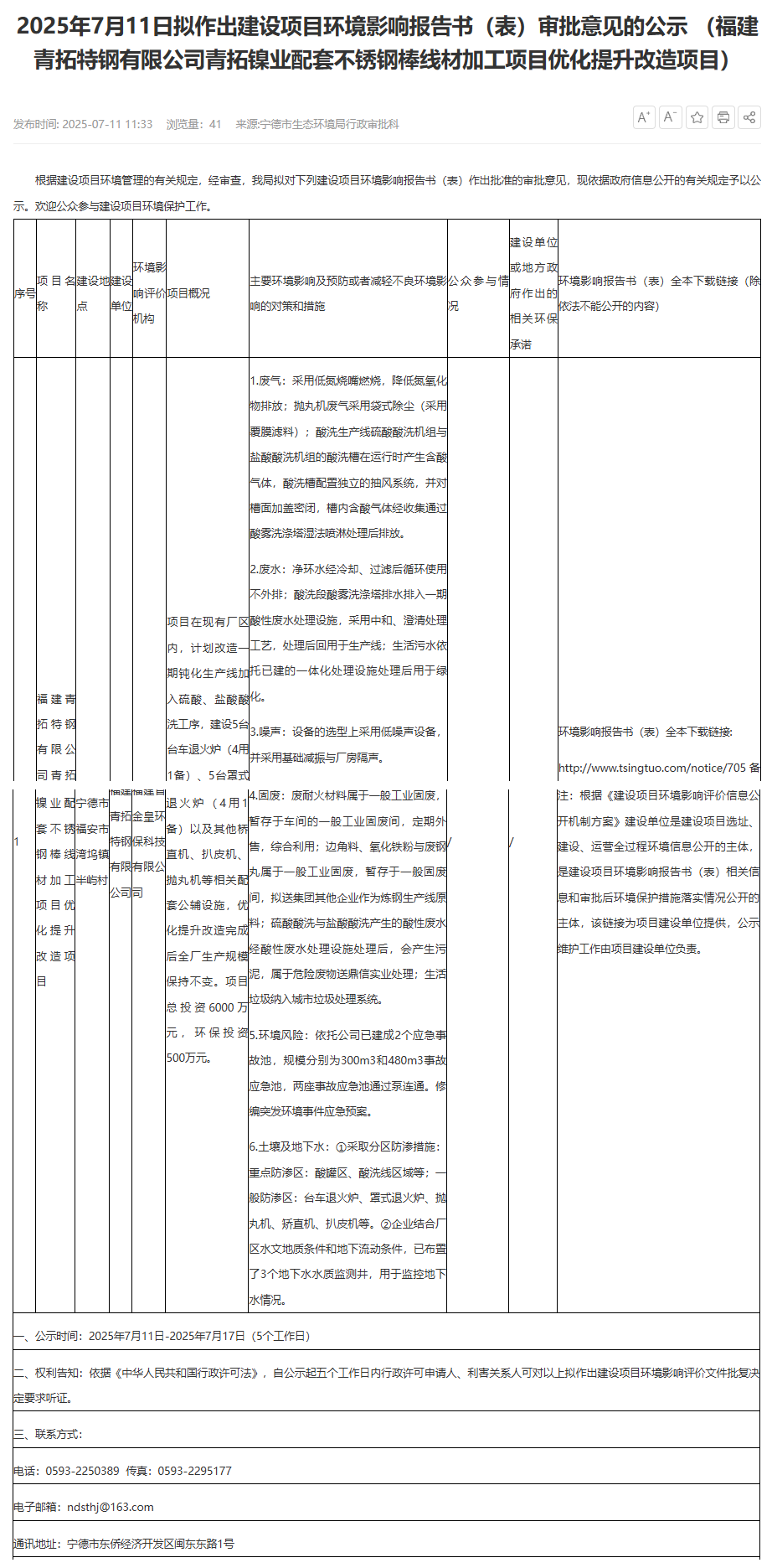 1_副本.png