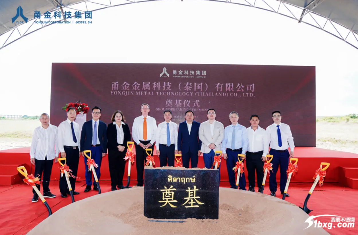 微信图片_20250717203712.png 微信图片_20250717203712.png