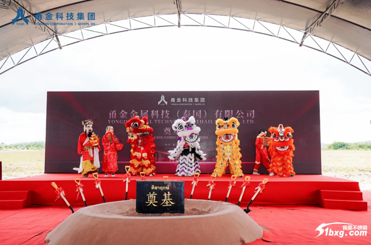 微信图片_20250717203737.png 微信图片_20250717203737.png