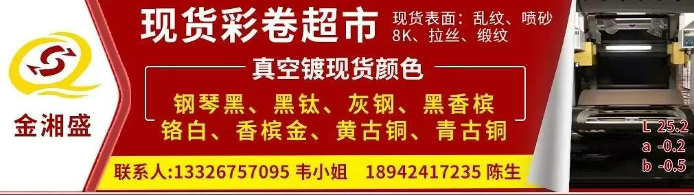 微信图片_2025-07-22_090925_134.png 微信图片_2025-07-22_090925_134.png