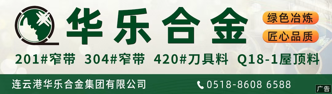 微信图片_2025-07-24_090135_745.png 微信图片_2025-07-24_090135_745.png