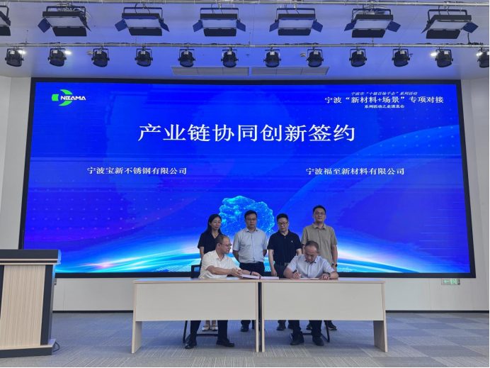 微信图片_2025-08-07_143426_850.png 微信图片_2025-08-07_143426_850.png