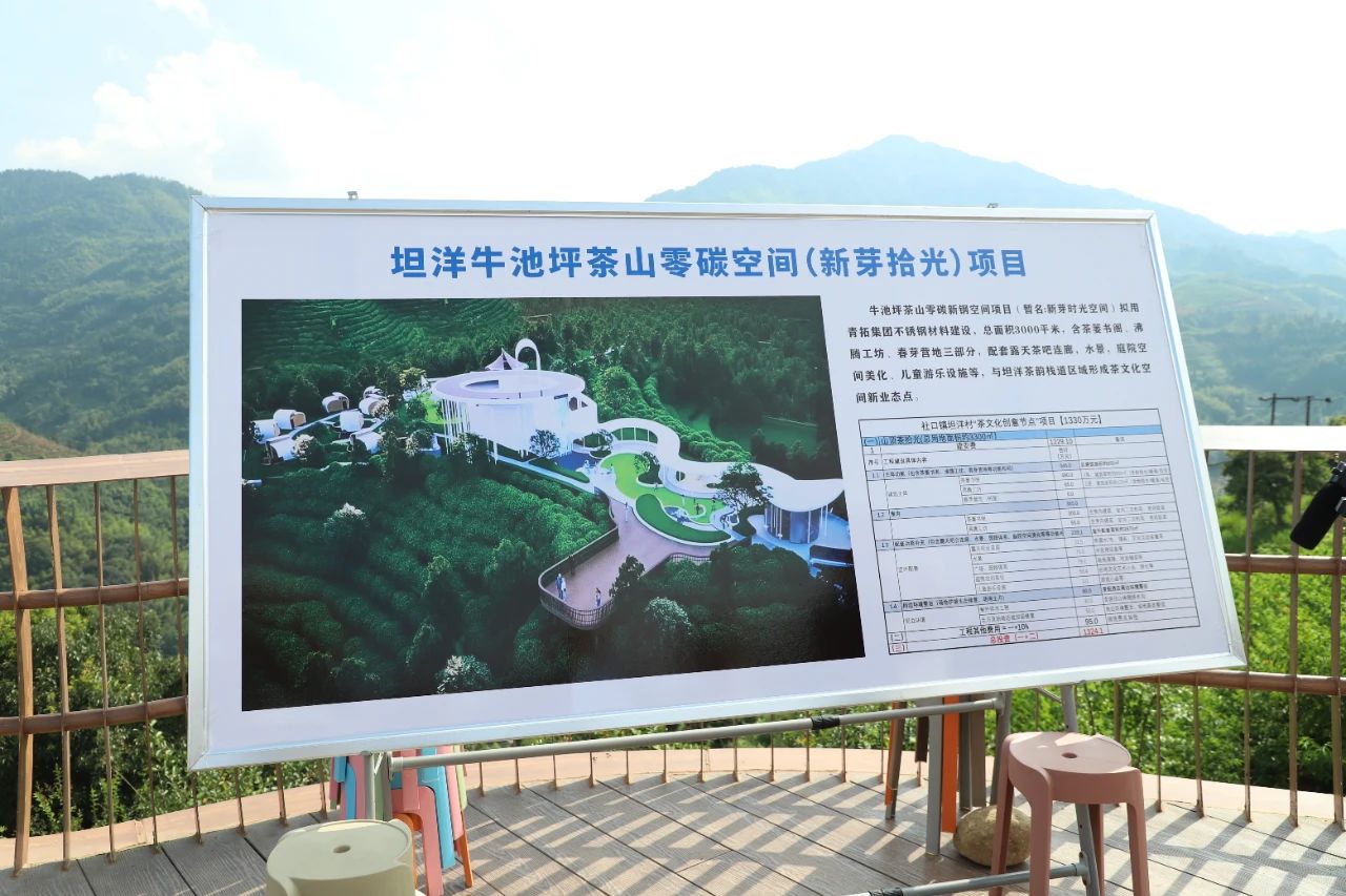 微信图片_2025-08-13_143328_589.jpg
